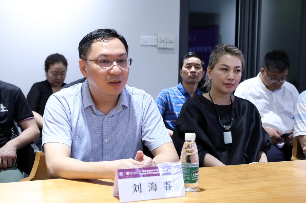 伟德bv国际体育