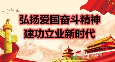 伟德bv国际体育