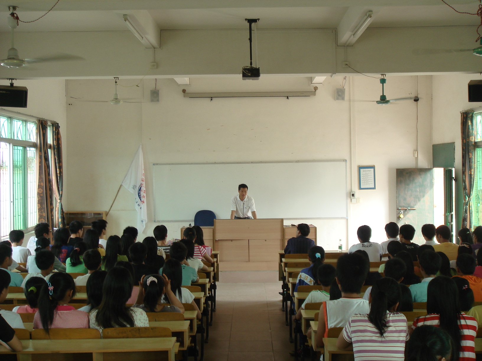 伟德bv国际体育