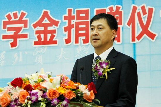 伟德bv国际体育