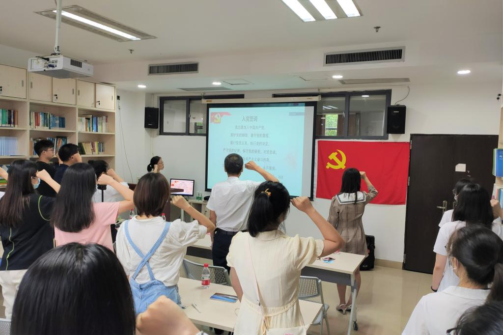 伟德bv国际体育