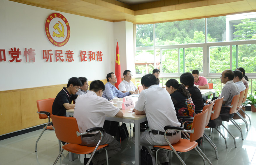 伟德bv国际体育