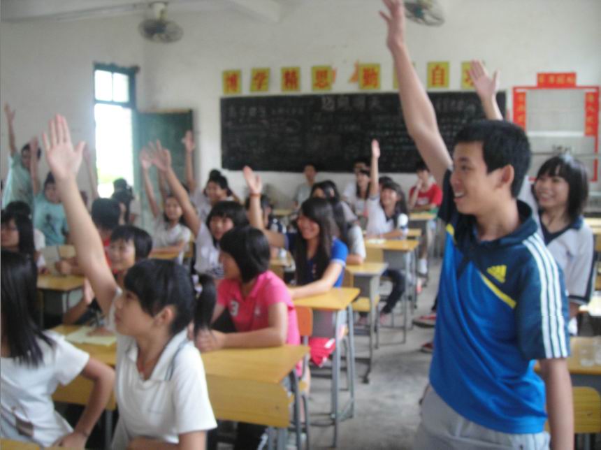 伟德bv国际体育