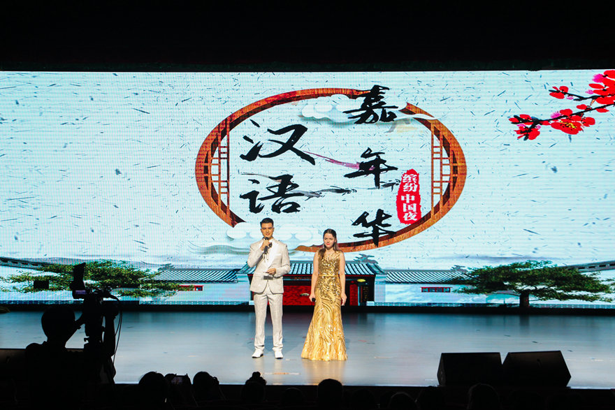 伟德bv国际体育