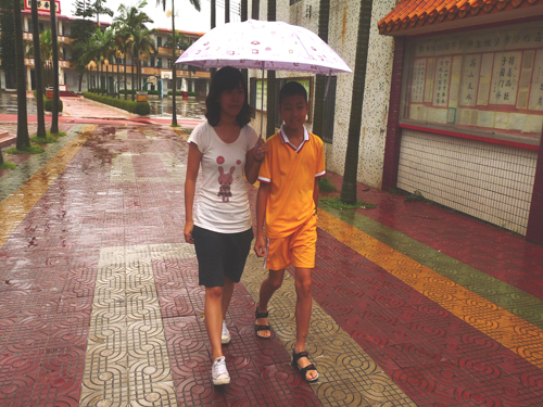 伟德bv国际体育