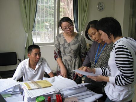 伟德bv国际体育