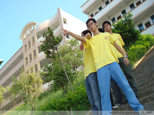 伟德bv国际体育