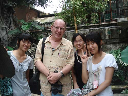 伟德bv国际体育