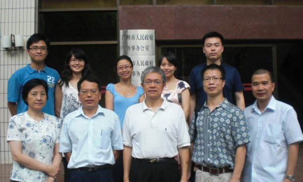 伟德bv国际体育