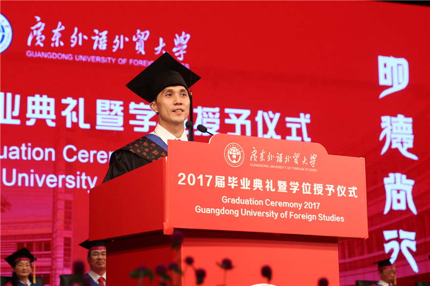 伟德bv国际体育