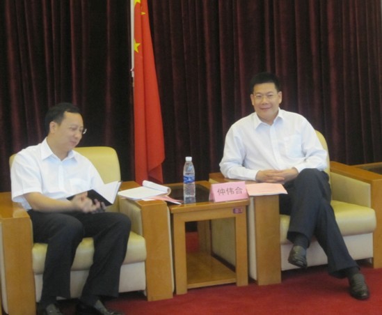 伟德bv国际体育