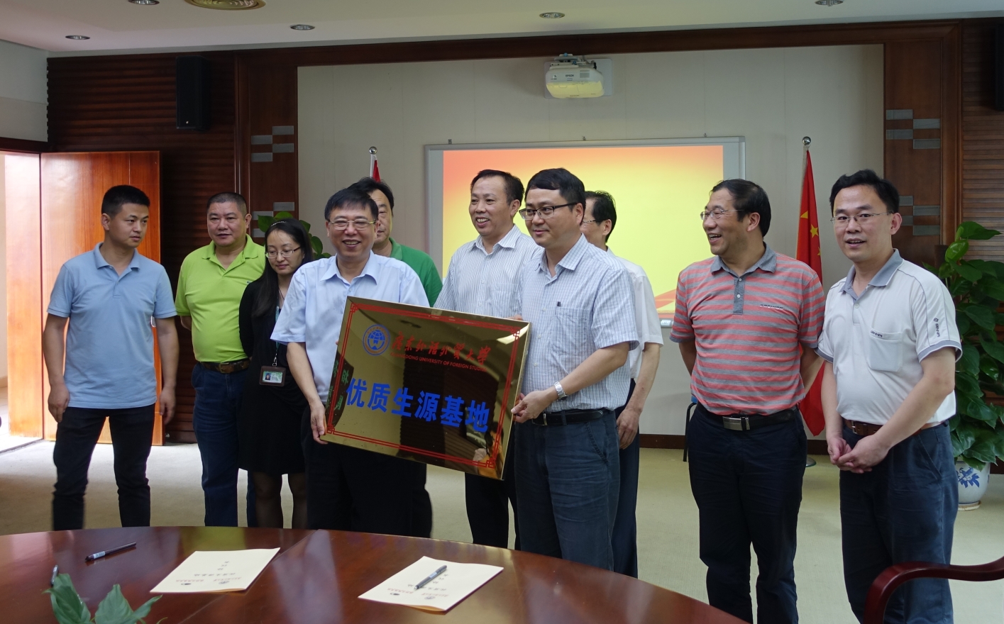 伟德bv国际体育