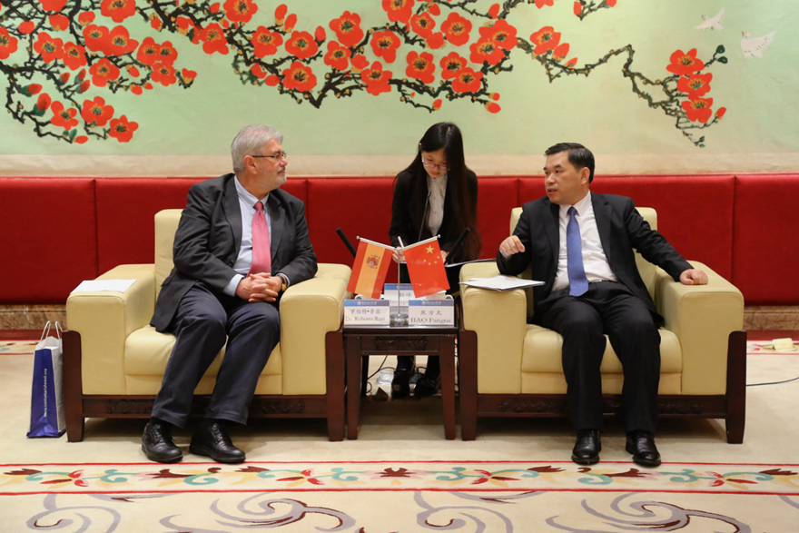 伟德bv国际体育