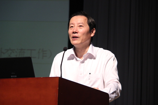 伟德bv国际体育