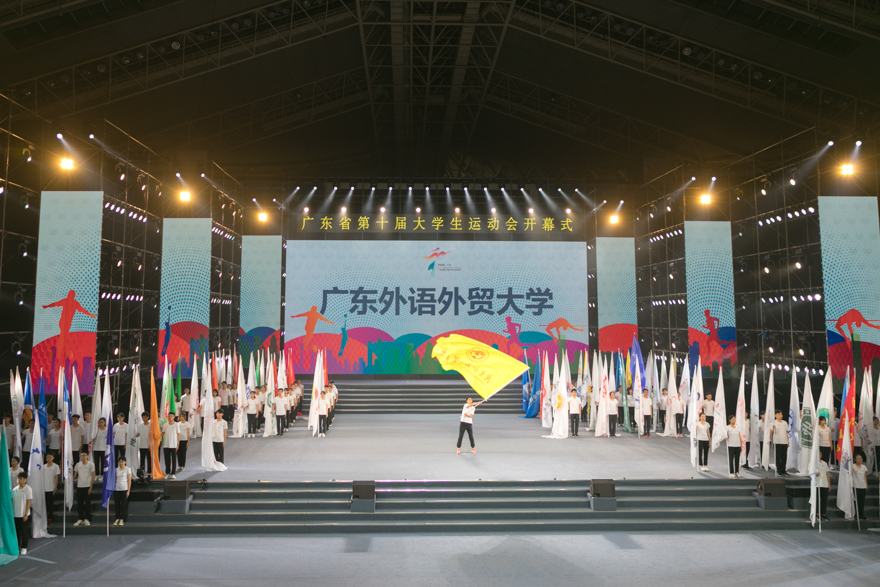 伟德bv国际体育
