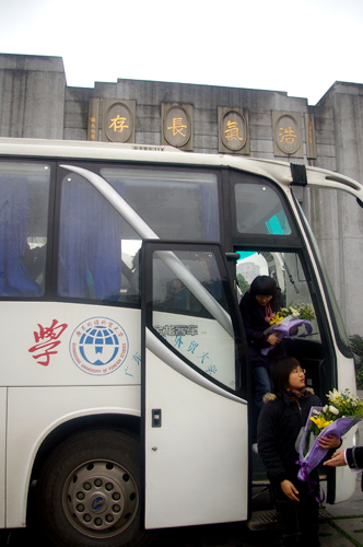 伟德bv国际体育