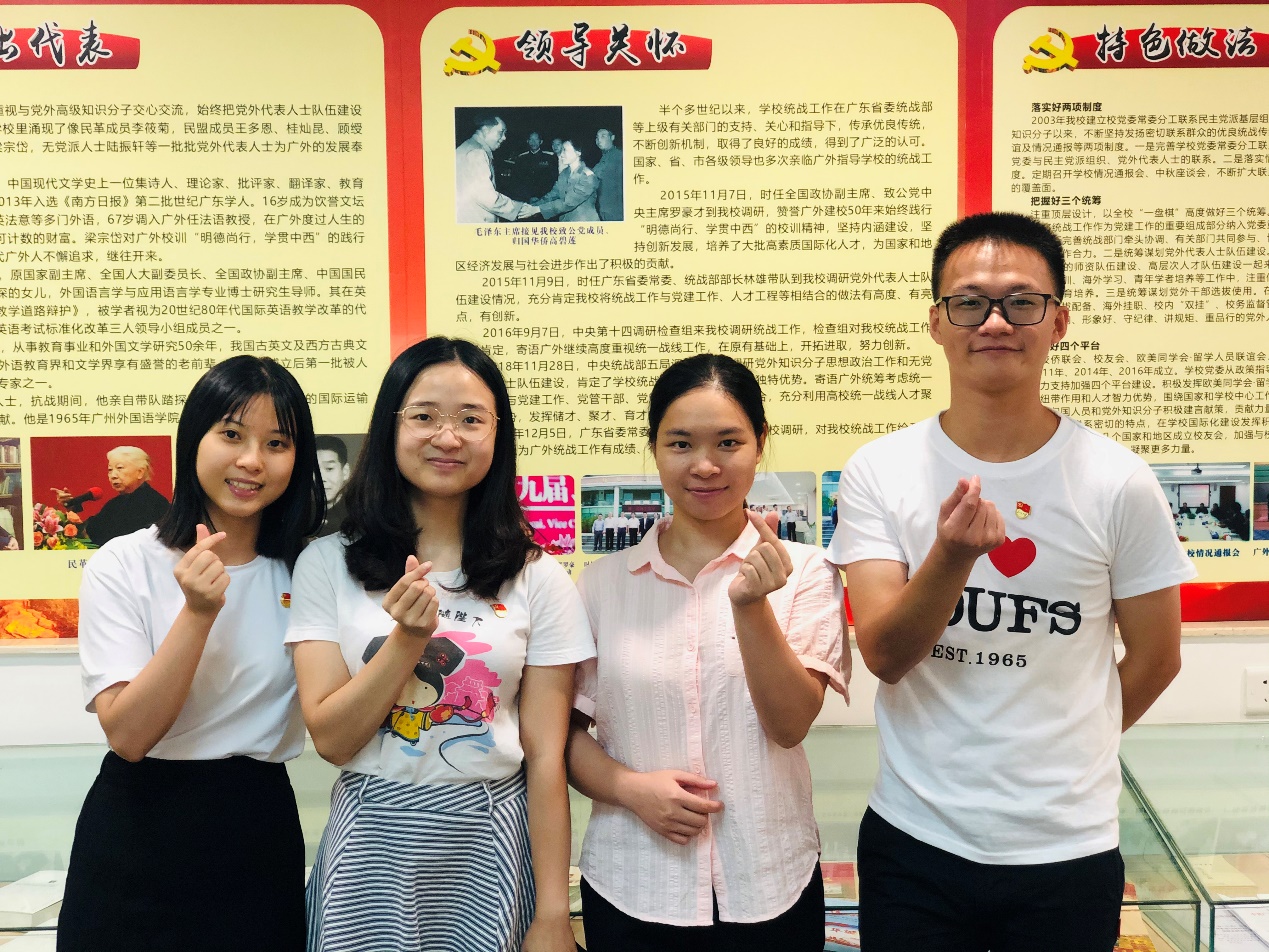 伟德bv国际体育