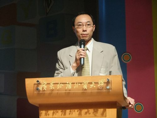 伟德bv国际体育