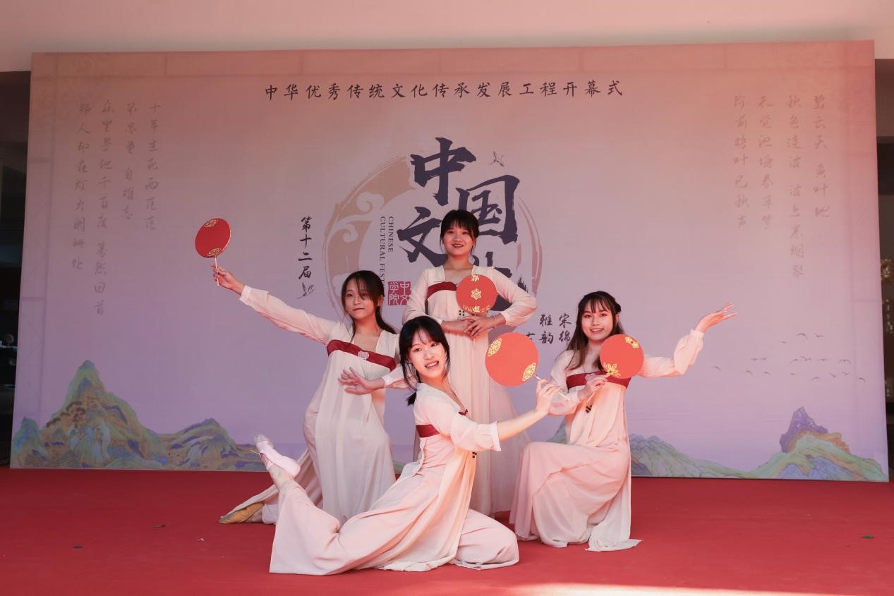 伟德bv国际体育