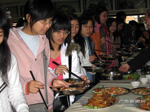 伟德bv国际体育