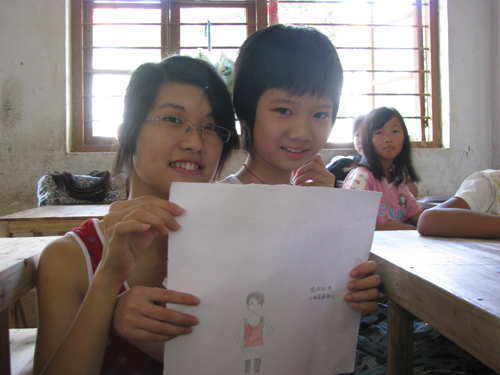 伟德bv国际体育