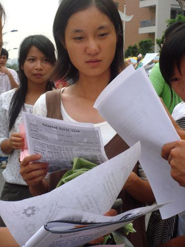 伟德bv国际体育