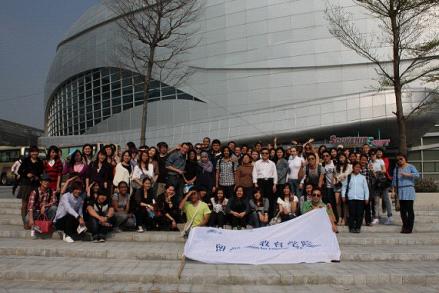 伟德bv国际体育