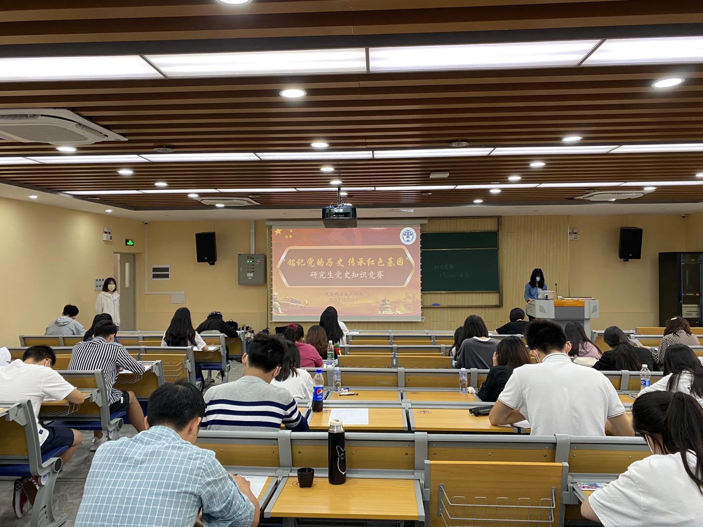 伟德bv国际体育