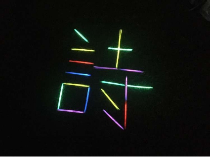 伟德bv国际体育