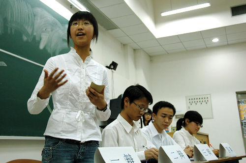 伟德bv国际体育