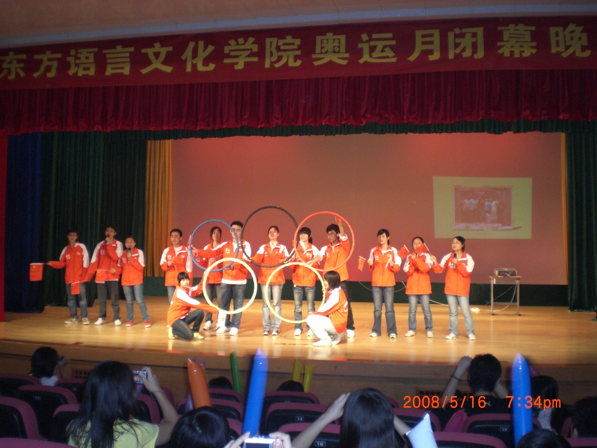 伟德bv国际体育