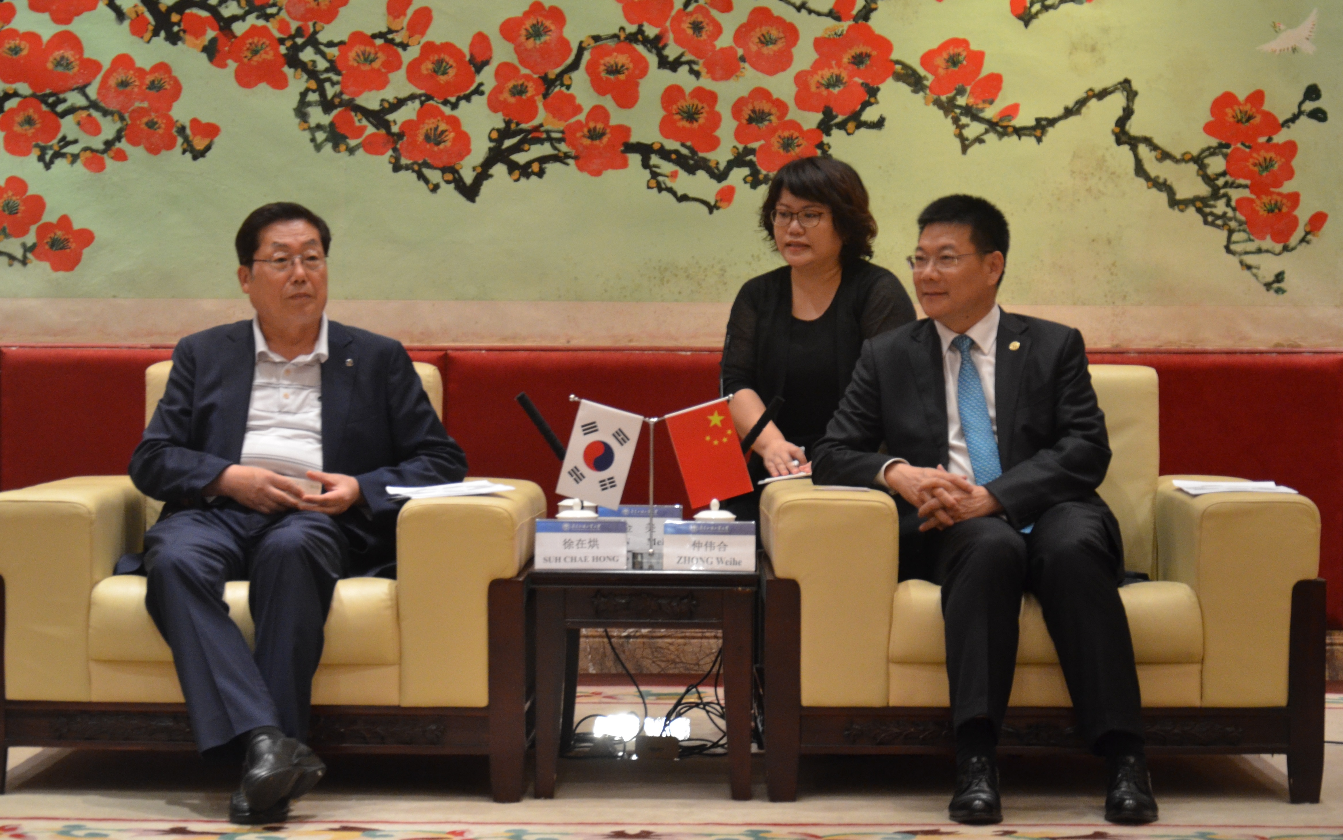 伟德bv国际体育