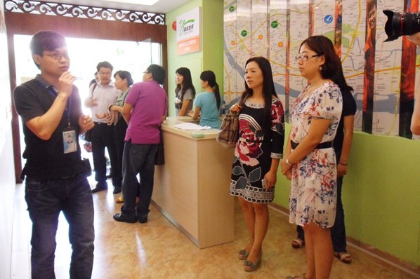 伟德bv国际体育