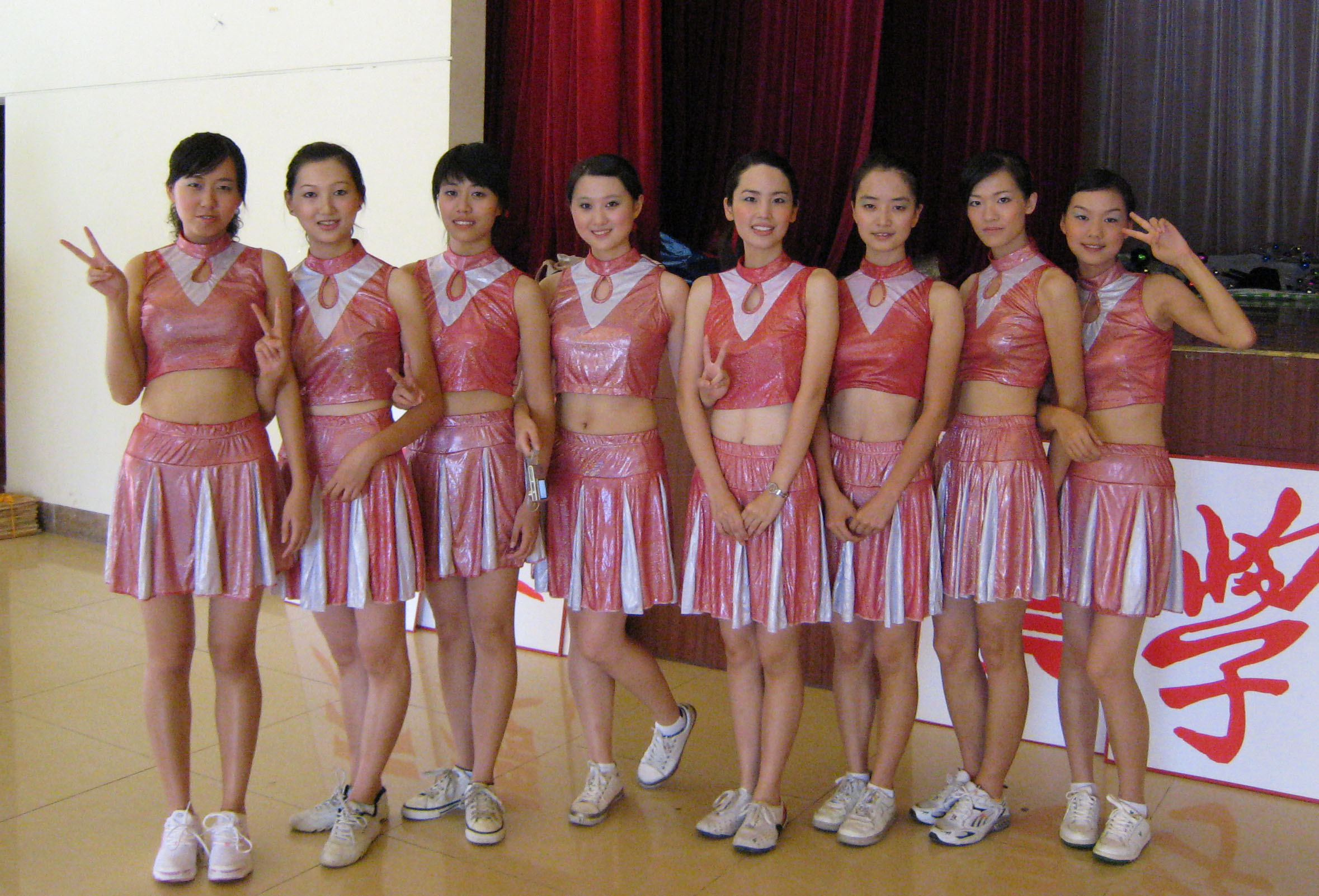 伟德bv国际体育