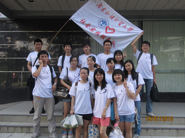 伟德bv国际体育