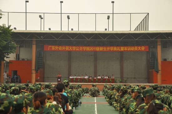 伟德bv国际体育