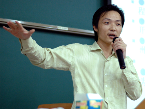 伟德bv国际体育