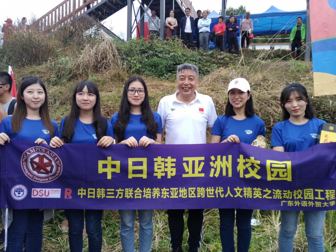 伟德bv国际体育