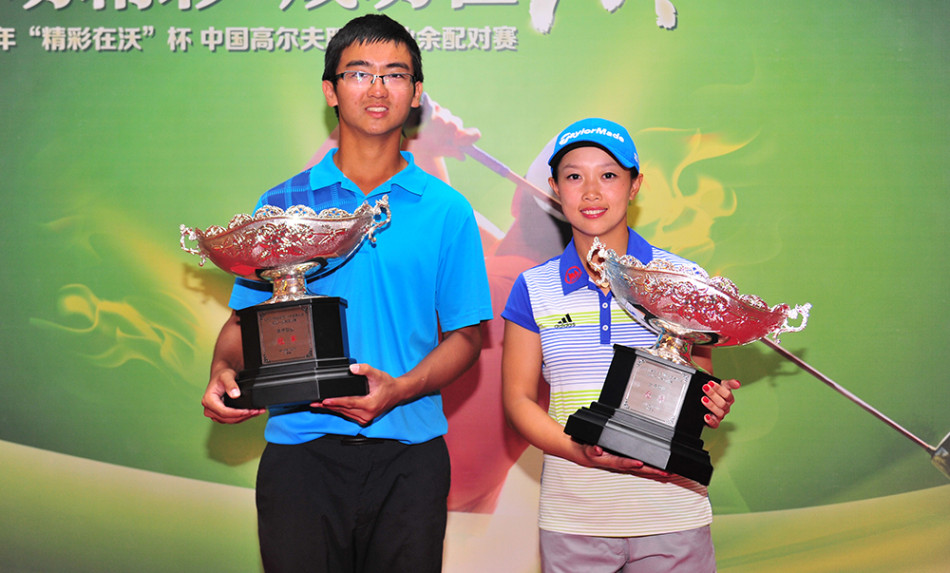 伟德bv国际体育