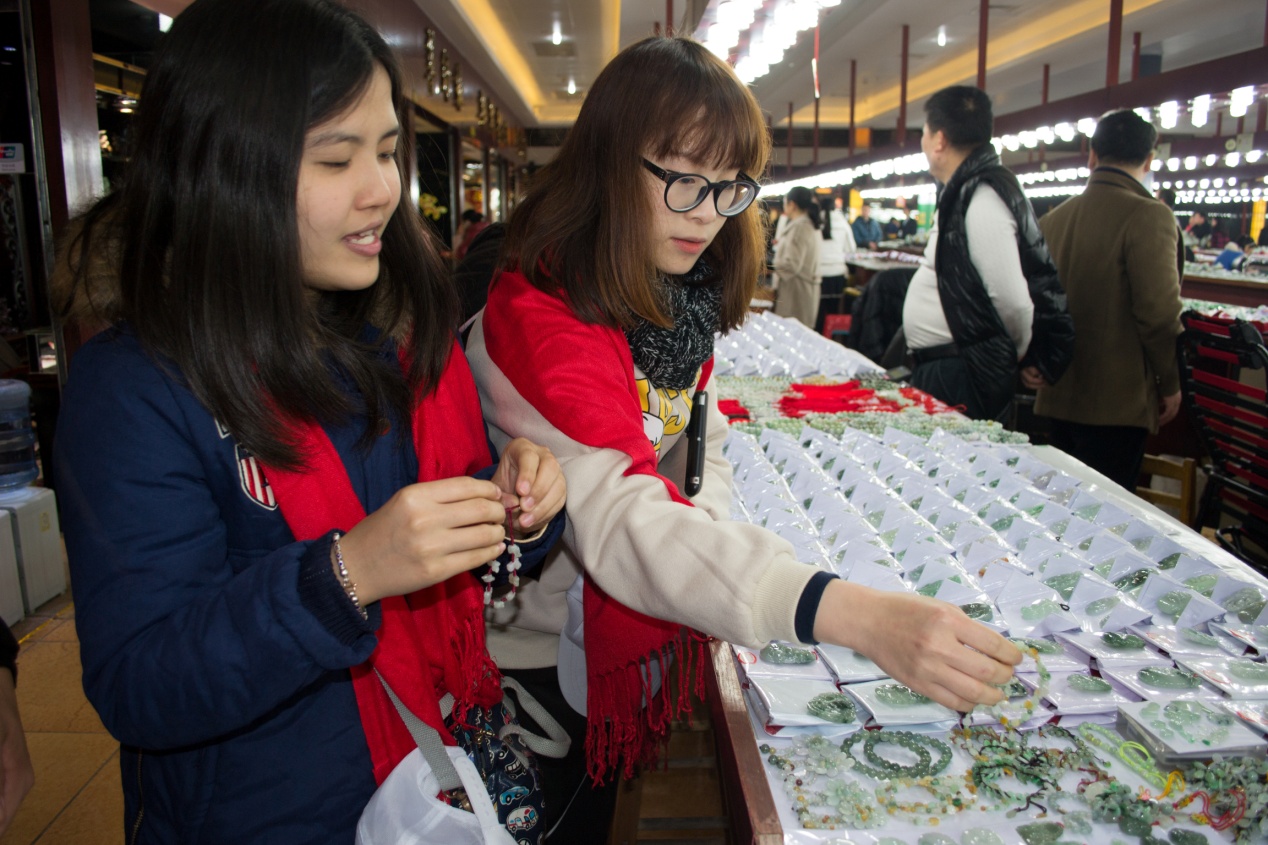 伟德bv国际体育