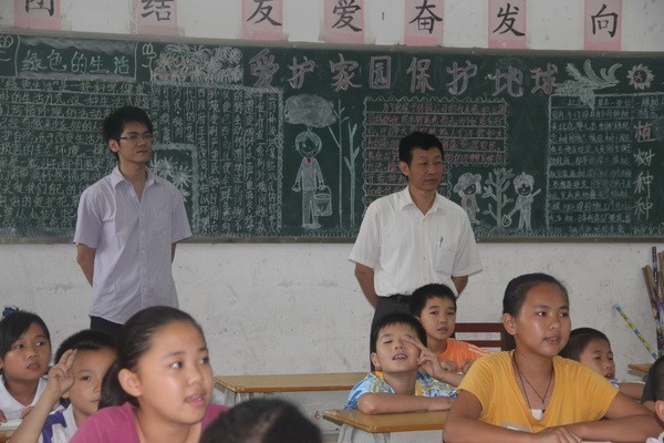 伟德bv国际体育