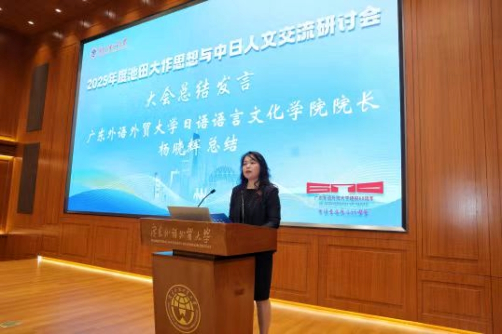 微信图片_20250630105825.jpg 伟德bv国际体育