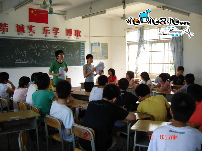 伟德bv国际体育