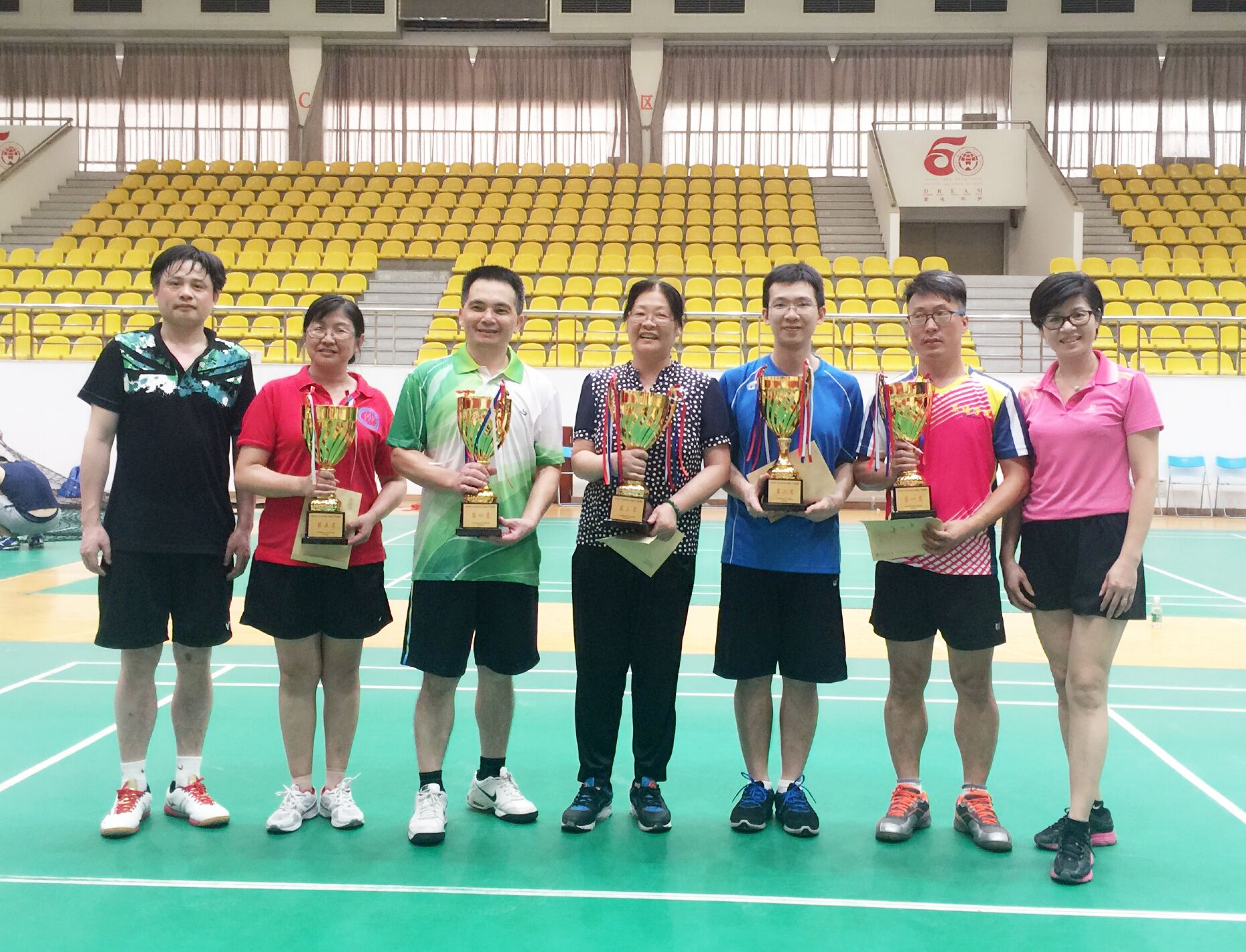 伟德bv国际体育