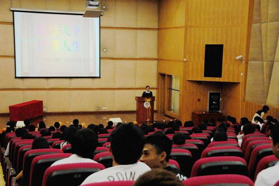 伟德bv国际体育