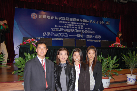 伟德bv国际体育