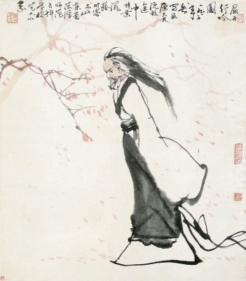 伟德bv国际体育