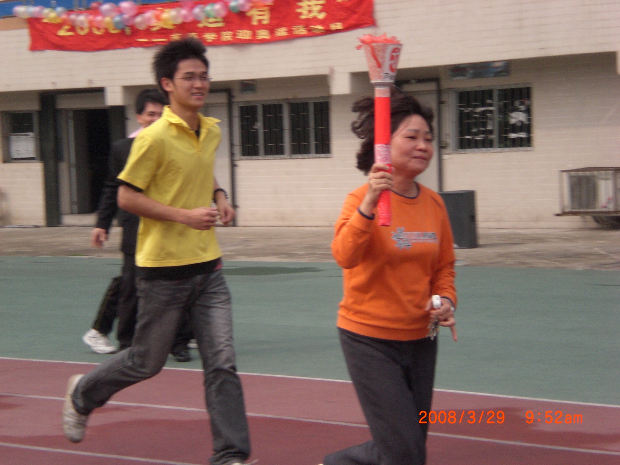 伟德bv国际体育