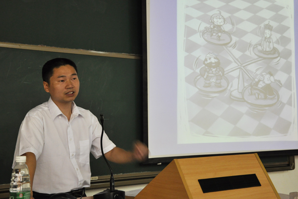 伟德bv国际体育