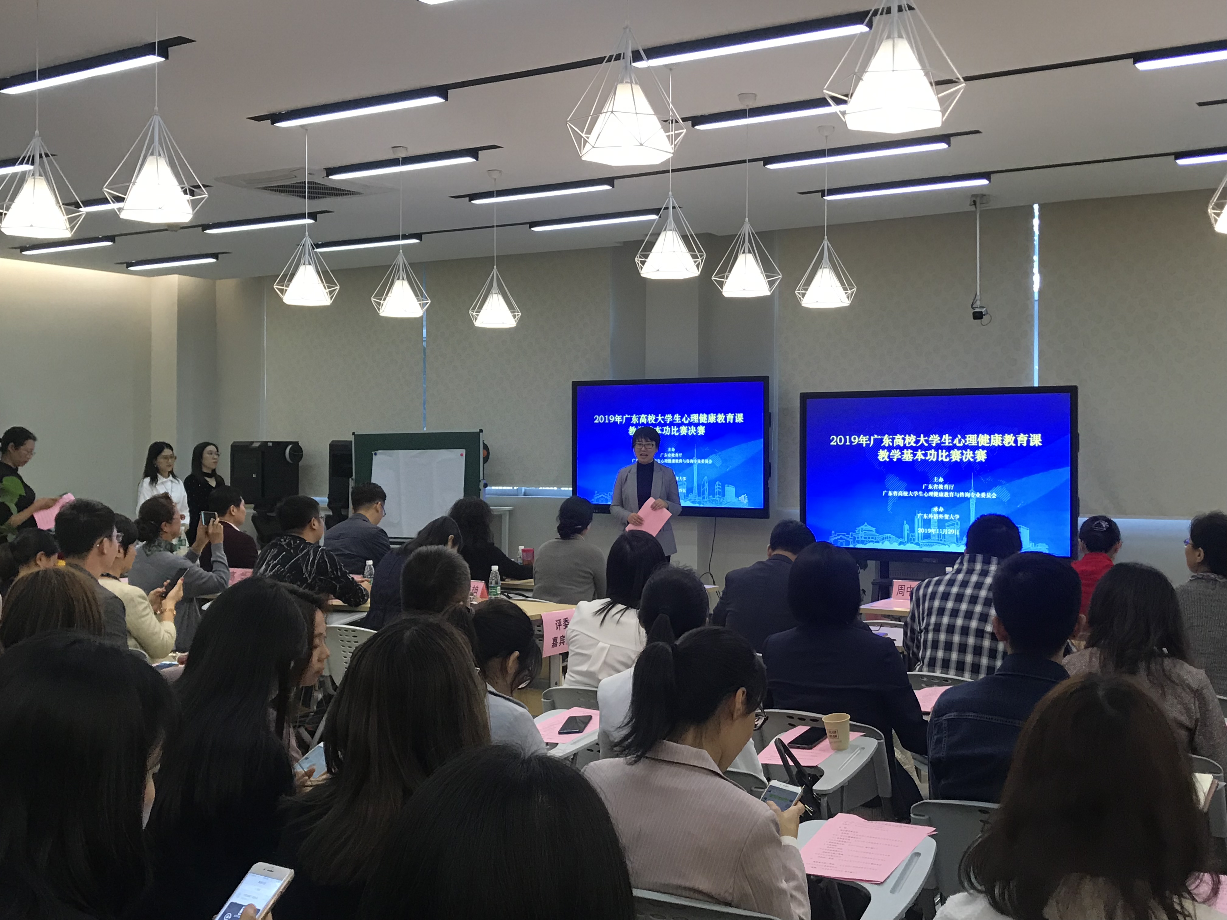 伟德bv国际体育